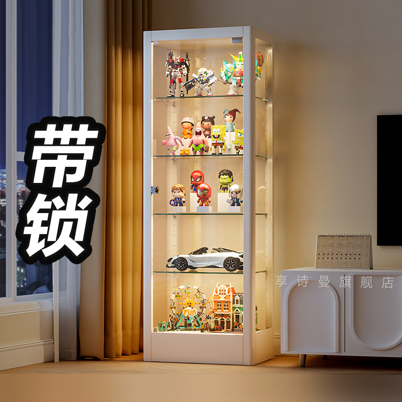 手办展示柜摆件装饰品痛柜透明玻璃门模型玩具积木钢制陈列收纳柜