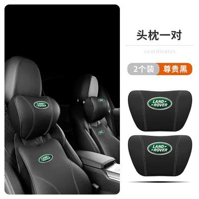 Headrest Neck Pillow, Range Rover, Discovery - headrest-black-one-pair