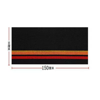 Universal Foot Pad | the rear of the universal main and - single-rear-black-color-strip-shirny-50150-please-note-the-color-when-placing-an-order