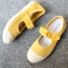 Washed yellow belt