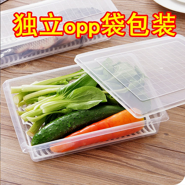 Rectangular plastic fruit storage box, transparent, moisturizing/drying design, stackable