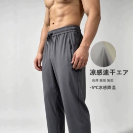 男式休闲短裤;男Polo衫;男式T恤