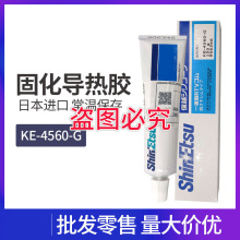 Խ)ЙCճӹ̶ܷRTVzKE4560