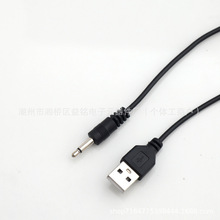 USB��3.5�� С��늳���B�Ӿ� �p�x�C�Դ�� �L�����x �ɶ���