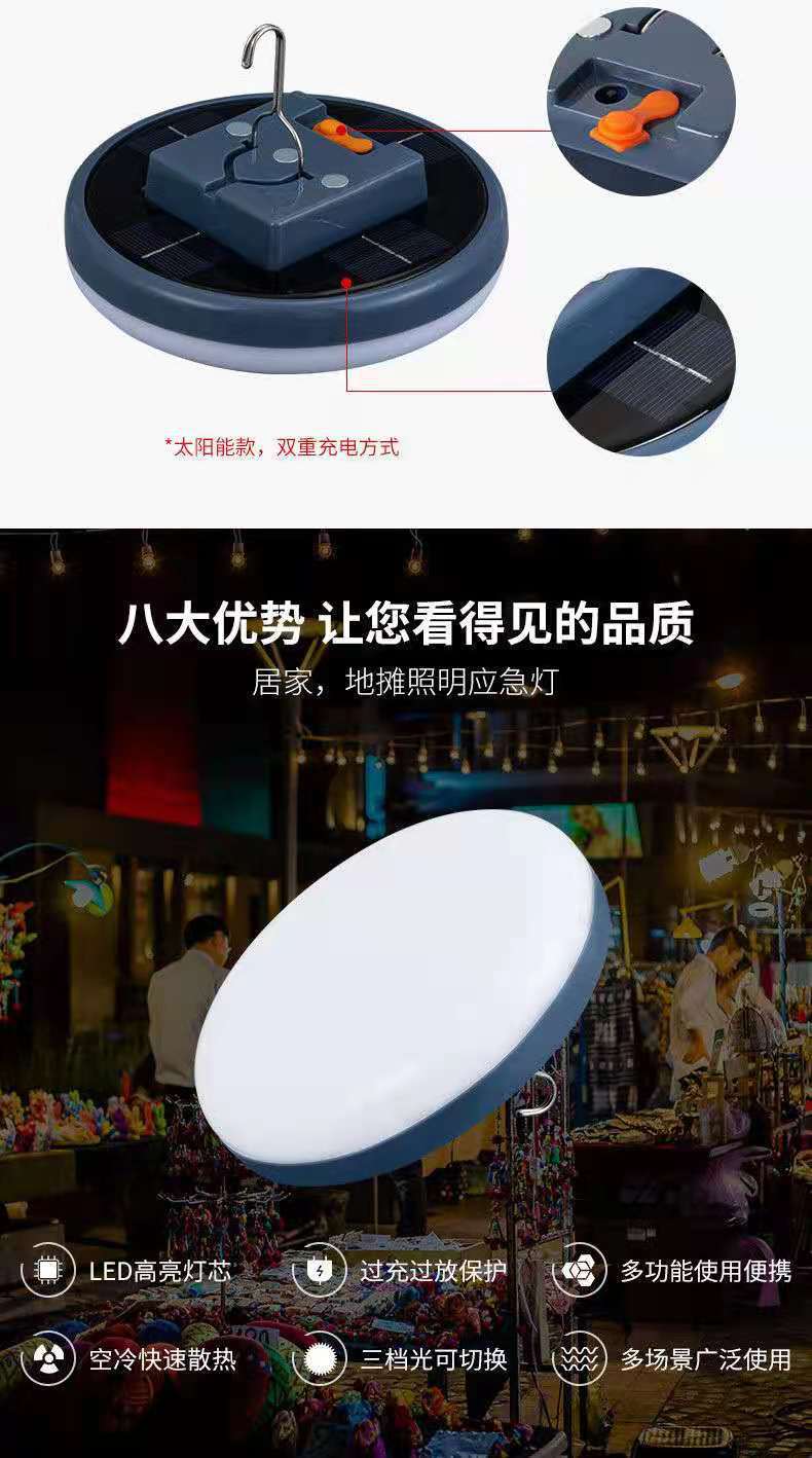 微信图片_20210504014852