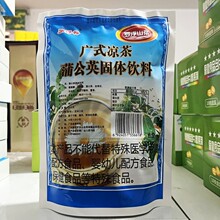 �_�����_��ɽ�Vʽ���������y�����{����ɣ���»���谾ҹ�ϻ�