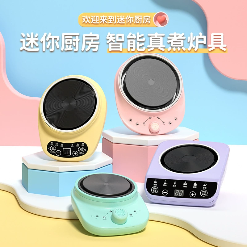 Детская игрушка Мини-электрическая плита Многофункциональная электрическая плита Кухня готовит домой