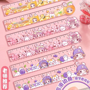 �۶�����ֱ�� ��ͨ�ɐ����͌W���y��15CM���˳߱�y�L�����D����