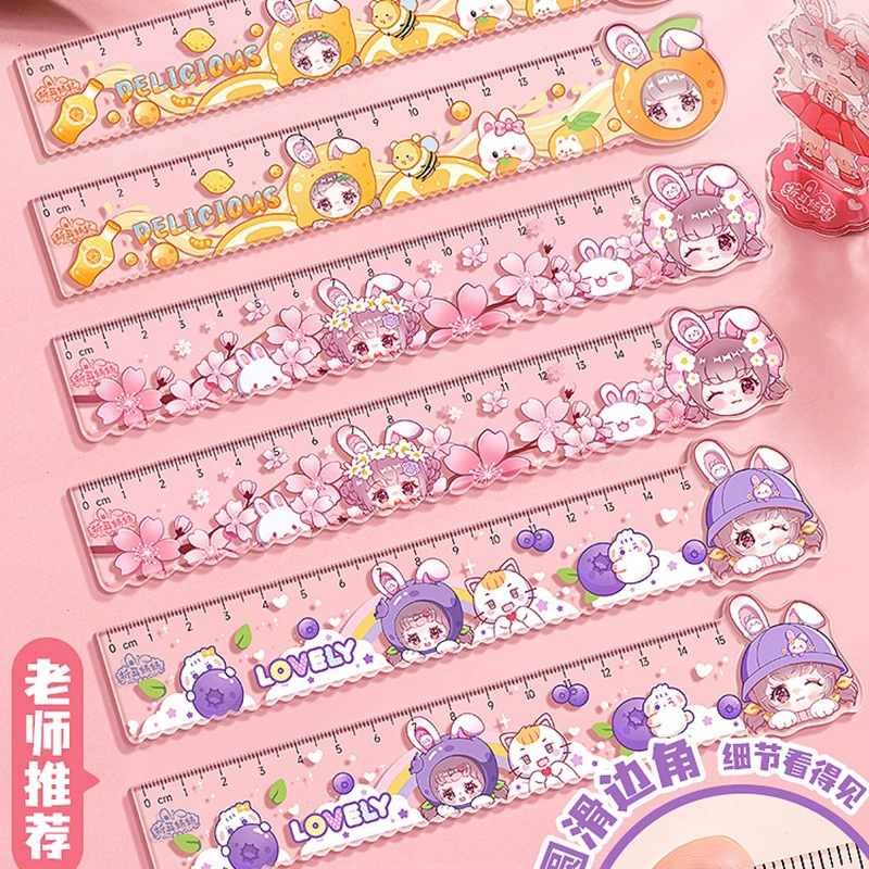 Складной ухо сестра линейка мультфильм милый моделирование студент измерение 15 см волновая линейка портативная линейка для рисования