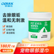��K�������坍؈���۲�����180ƬͰ�b���l�Ӵ�Ӻ�����