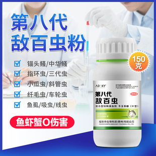 �����x�~șˮ�a�����w���⚢�xș�rз�~���Bֳ������ָ�h�x�^�^��