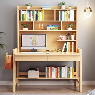 Small Solid Wood Desk Bookshelf Combination All-In-One Table Rental House Home Bedroom Children's Primary School Student Writing Desk