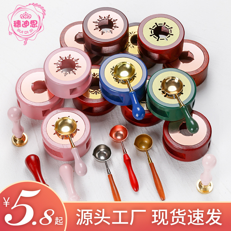 Suidis fire paint small melting furnace wooden stove fire paint seal accessories set wax melting furnace manufacturer wholesale
