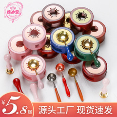 Suidis fire paint small melting furnace wooden stove fire paint seal accessories set wax melting furnace manufacturer wholesale
