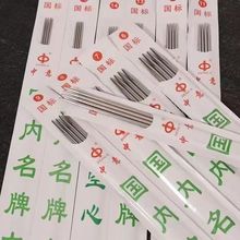 �����ᘲ��P�ë��ᘾ����ë��ᘰ�����bֱᘾ�������ȫ���؃r