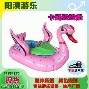 �S�ҹ���ˮ���p��늄ӿ�ͨ��������ͯ����H�ӻ���ˮ�Ϙ��@���ʽ