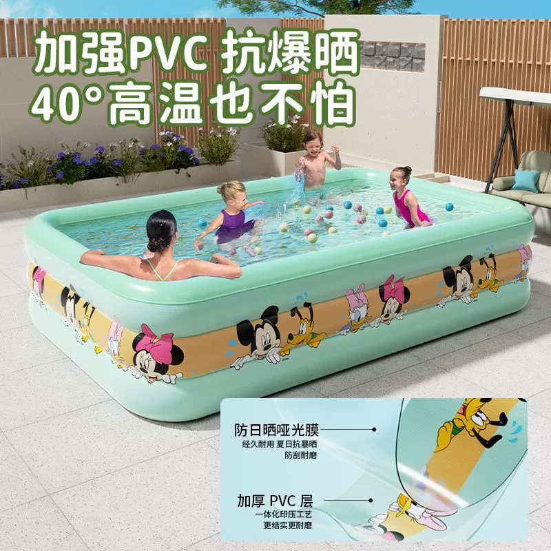 Bestway, inflatable travel foldable swimming pool
