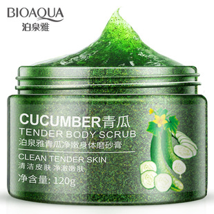 Boquanya Cucumber Hydrating Body Scrub Moisturizes and Smoothes Skin Deep Cleansing and Softens Cuticles Wholesale