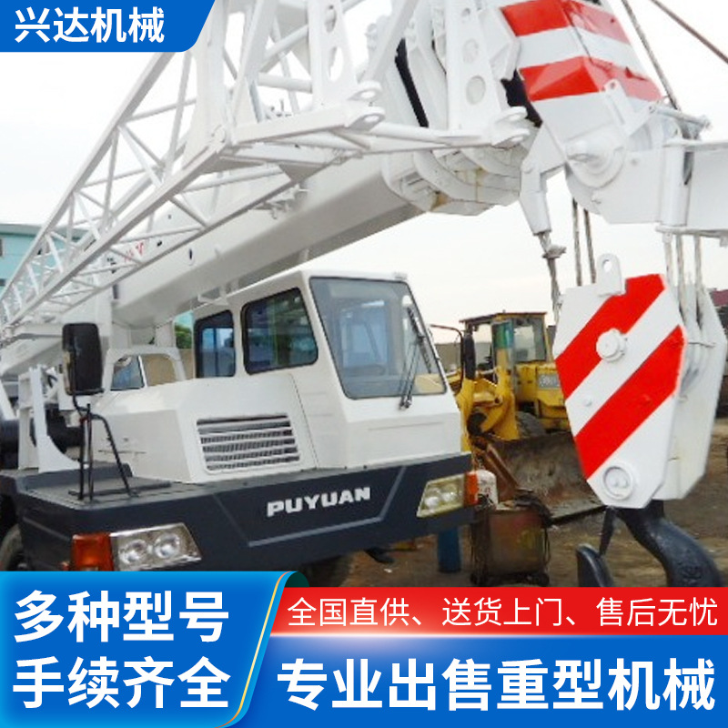 供应二手吊车中联25吨50吨汽车吊起重机二手压路机上海兴达专供