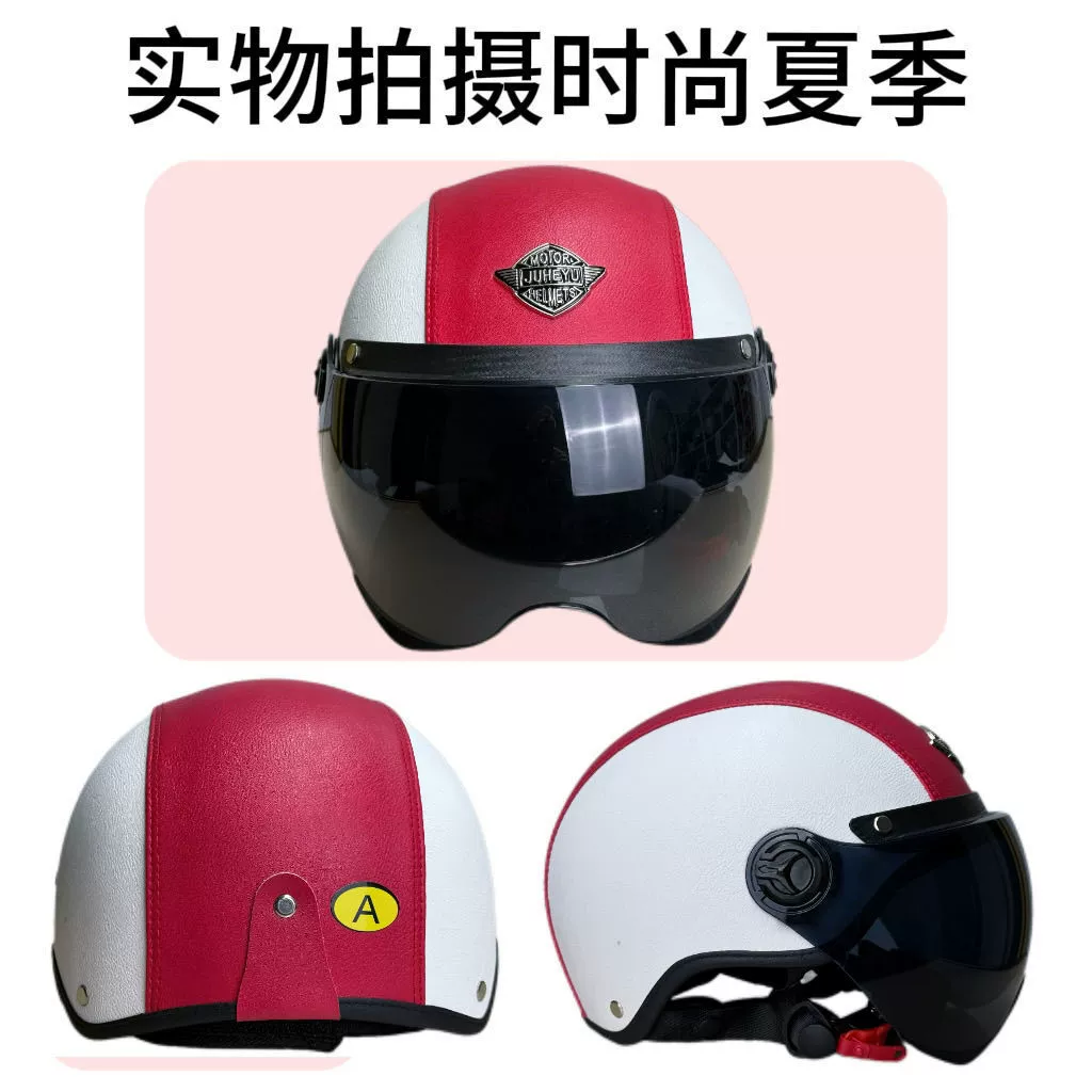 Национальный стандарт сертифицированный мотоцикл аккумуляторный автомобильный шлем локомотив женский круглый сезон универсальный мужской ретро шлем дышащий индивидуальный шлем