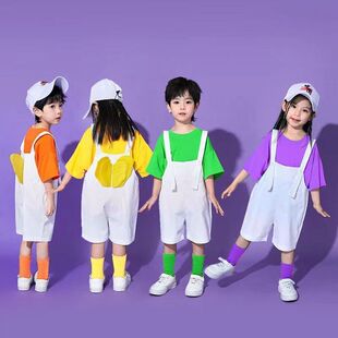 Children's Overalls Candy-colored Short-sleeved suit Kindergarten Graduation Class Clothes Primary School Boys and Girls Dance Performance Clothes