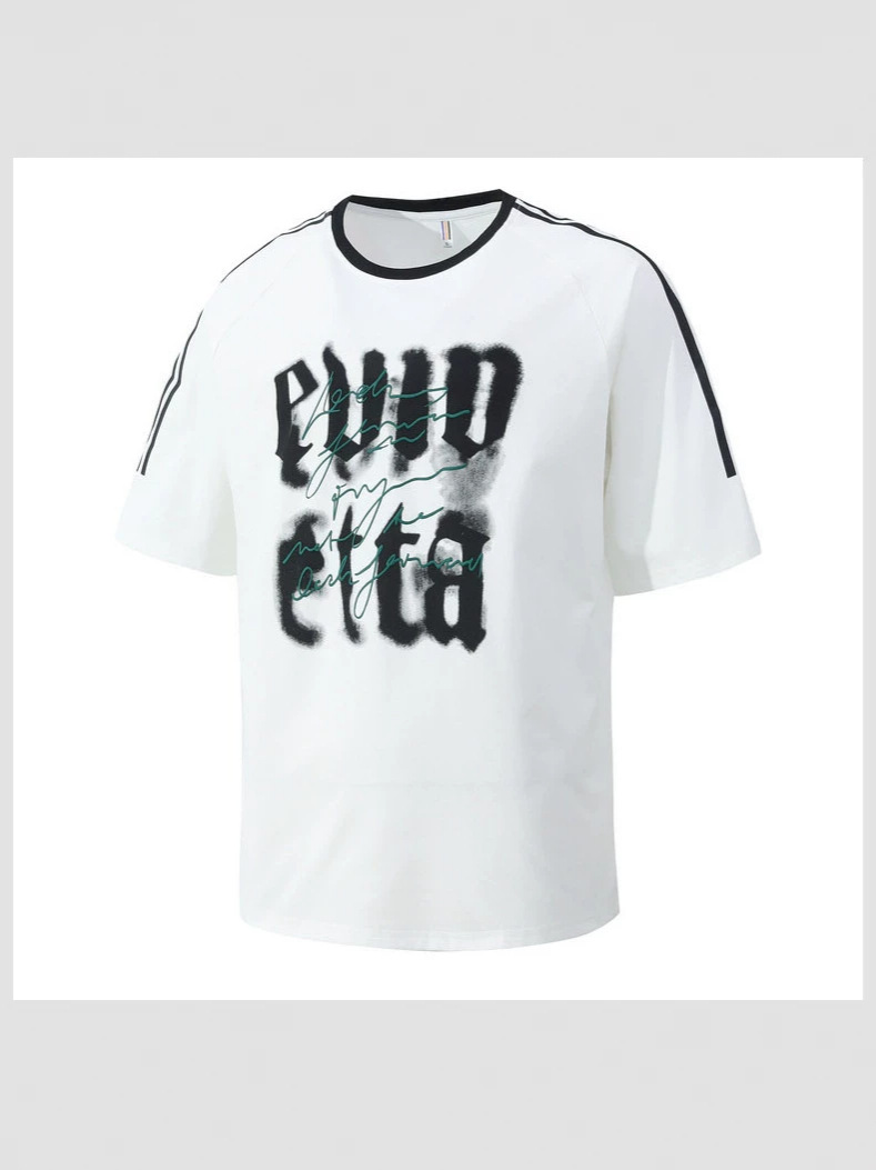 Hombres de manga corta moda adolescente de verano guapo impresión de cuello redondo camiseta relajada juego de deportes casuales de dos piezas