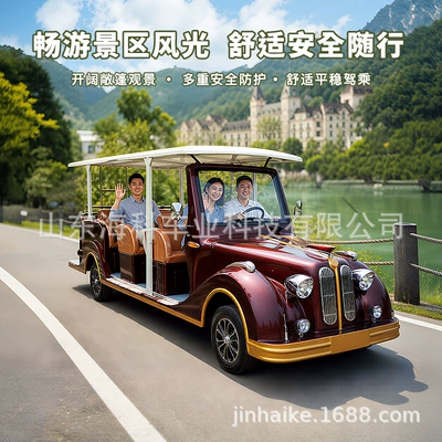 seats, four-wheeled vehicle for hotel and – Elektrikli qolf avtomobilləri