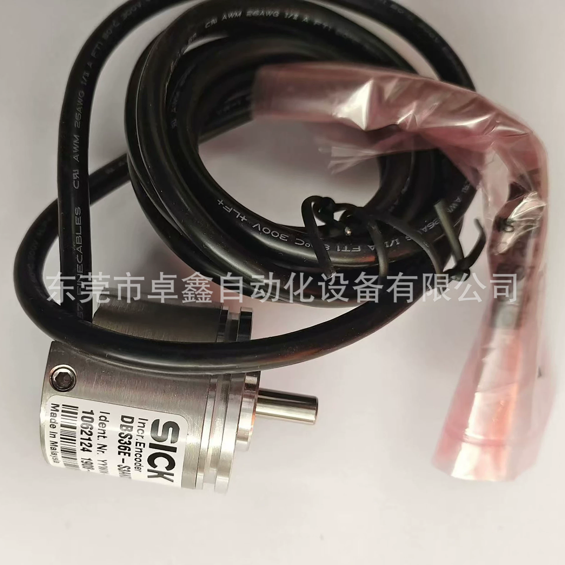 DBS36E-S3AK02000 Sick энкодер Рассматривается продажа