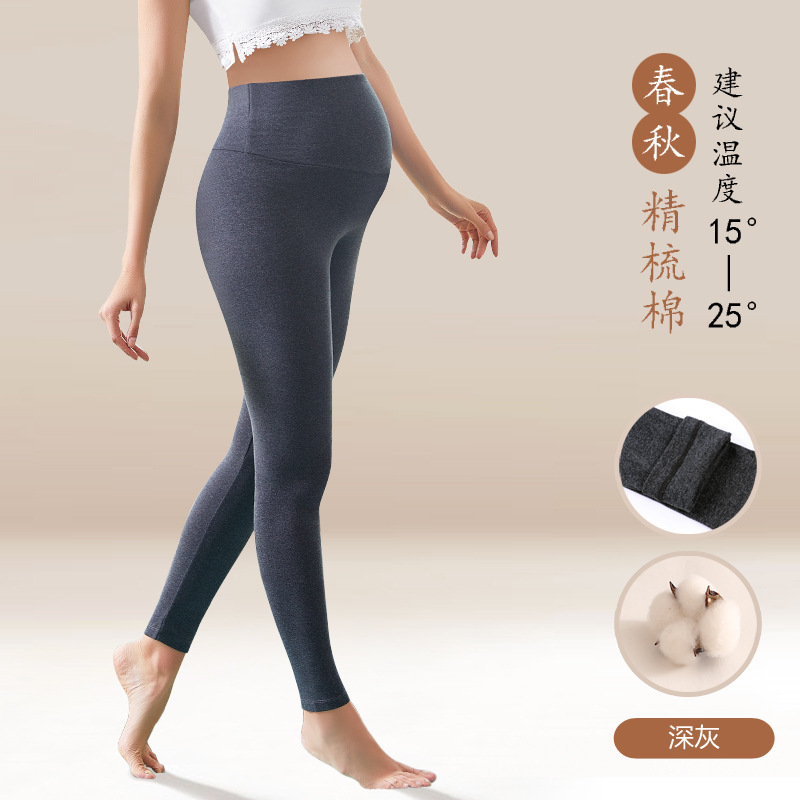 [봄, 가을 클래식] 그레이 / XXL【권장 무게 70-77.5kg 】