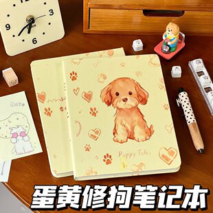�ɐ۵��S�޹�A5�Pӛ���W��ܛ��diy���~Ӌ�����Ӻ�M��ӛ��Ӳ����