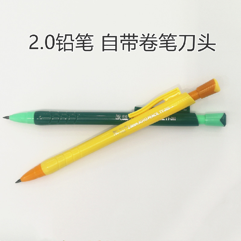 Automatic sharpener for pencils