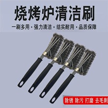 䓽zˢ�ӟ������坍ˢ�Ӽ�����ϴˢ���P䓏N��ˢ�ӌ��ß���䓽zˢ
