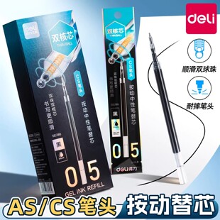 �����p���鰴�ӹPо0.5mm���ԹP��Qо������ˢ�}�P����ʽ�Pоcs