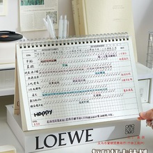 ɴ򿨱5̖PӛÿӋСWٕrgÌW