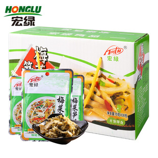 ��G÷�˹S�z70��*30�������������l�����������������˹S��