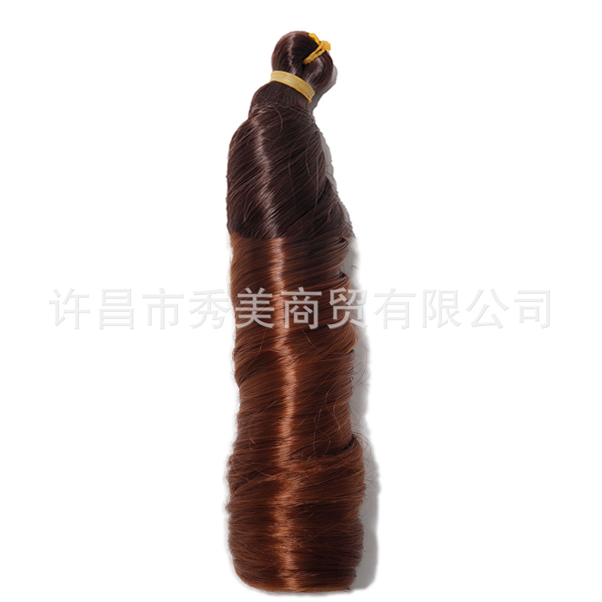 14inch-150g-OT4/30