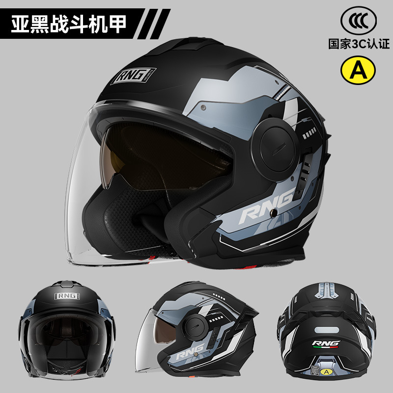 야헤이 전투 메카