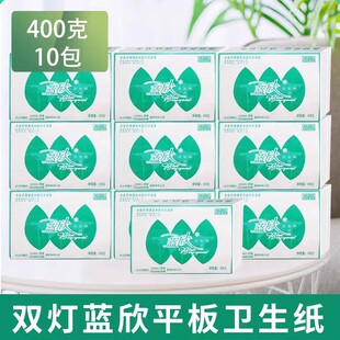 �p��ƽ���l�����{��400��10�����y���K����Ʒ400��������