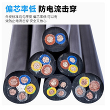 ���� NH-DJYPV NH-DJYPVP  NH-DJYPVP22 �ͻ�Ӌ��C늾���|