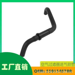 适用吉普 Liberty 02 04空气过滤器进气软管OE 53013457AA