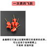 Metal paper target, street equipment, sports bow and arrows with accessories, archery