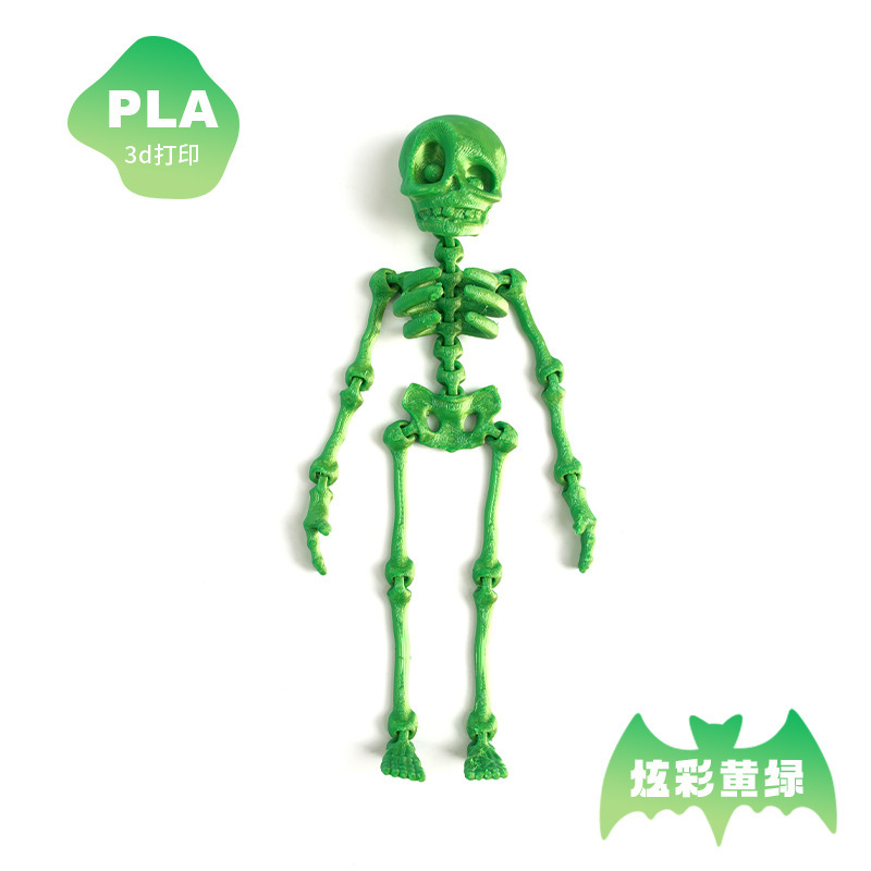 Impresión 3D dragón adornos esqueleto hombre 3D dragón chino dragón congelador pegatinas adornos regalos de absorción de esqueleto lote adornos de arte