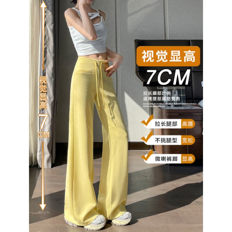 夏用女性用ミルクイエローマイクロフレアスポーツパンツ、ナローバージョンストレートシミターワイドレッグパンツ、リラックスドレープフロアレングスサザンパインパンツ|undefined