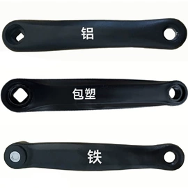 自行车装饰;其他骑行用品;其他配件