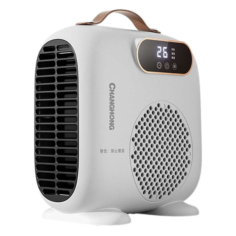 Calentador HYUNDAI para uso doméstico, calentador eléctrico de calentamiento rápido, pequeño calentador de escritorio tipo ventilador que ahorra energía para oficina.