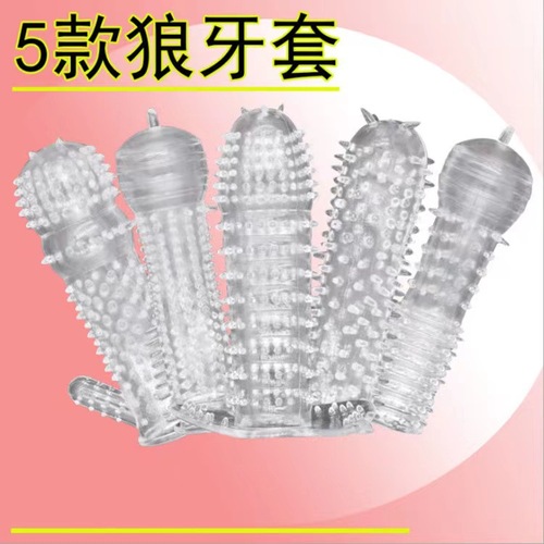 sm adult sex toys finger cots wolf braces one male finger clitoris teasing female masturbation device male penis condom