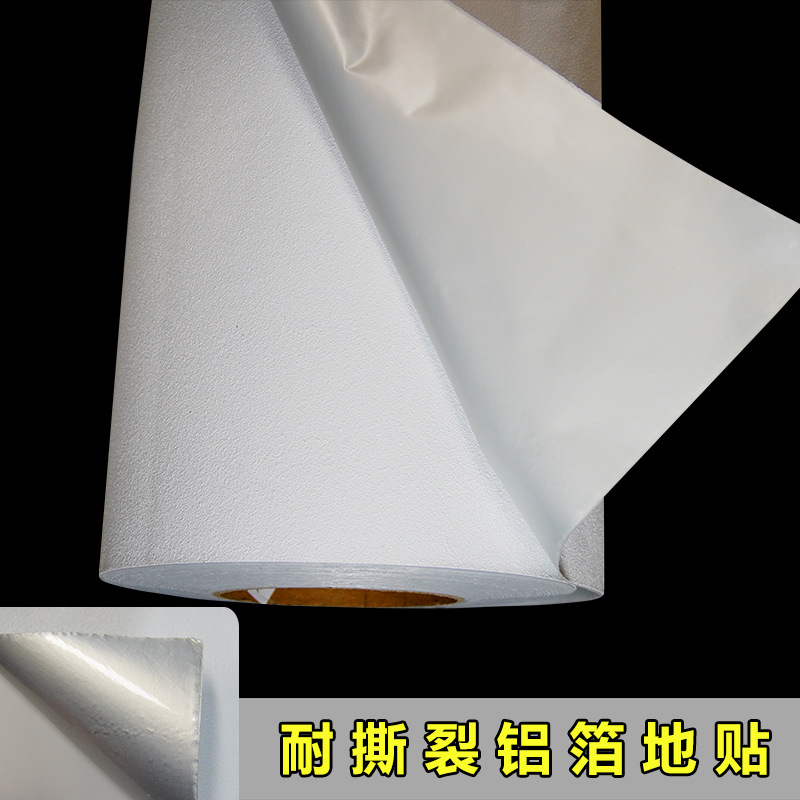 Nix aluminio pegatinas de suelo impermeables antideslizantes pegatinas de alta definición impresa UV pegatinas intaglio material publicitario de carretera asfáltica