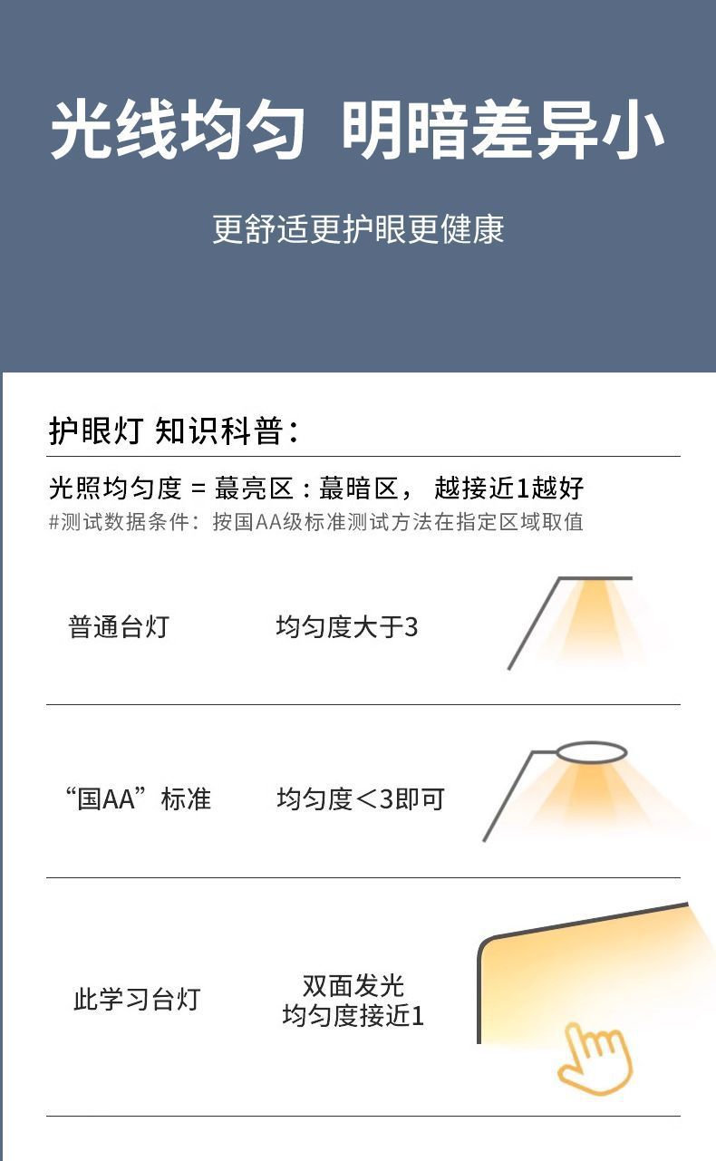 289ff61b-71ad-45cf-8453-7477e469819c.jpe