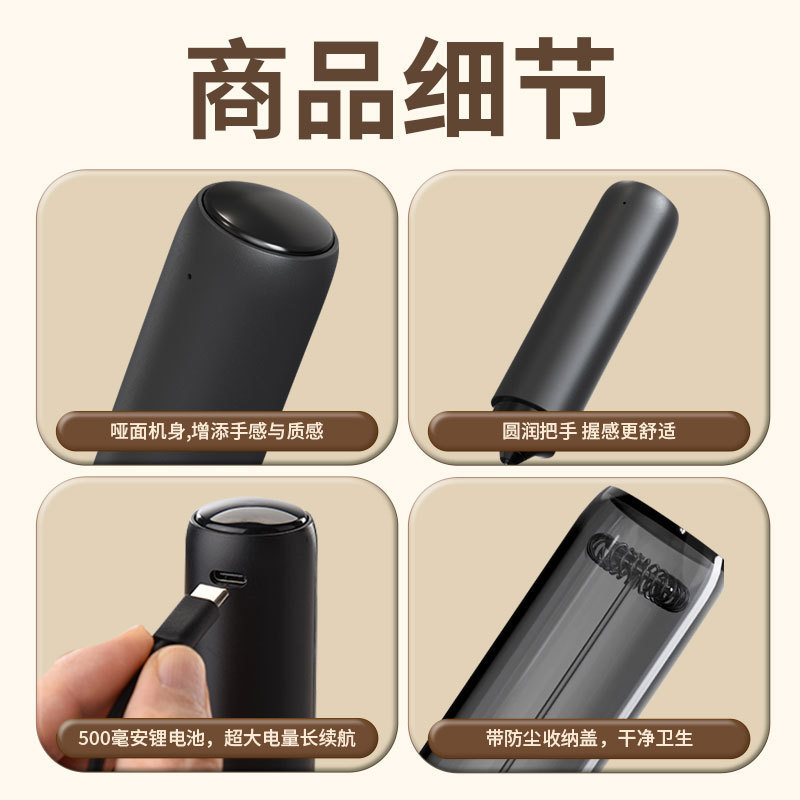 304 ステンレス鋼電動ミルク泡立て器、収納ラック付き多目的ミルク泡立て器、高速で省力化されたインテリジェントな泡立てアーティファクト|undefined