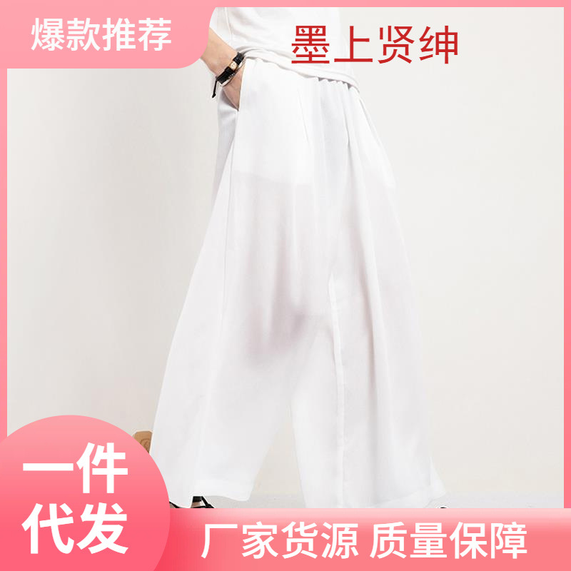 Pantalones casuales de estilo chino para hombres, nuevos pantalones cortos de verano, pantalones rectos, pantalones holgados de entrepierna baja, pantalones anchos